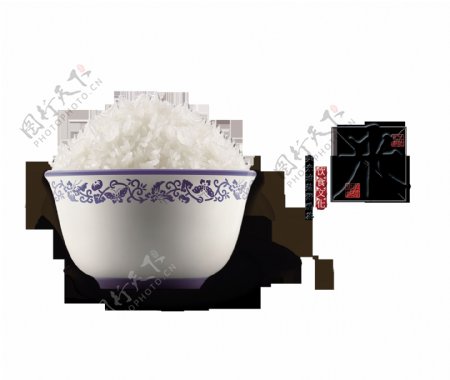 米大米小米饮食文化艺术字字体设计