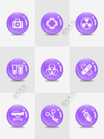 原创医疗图标icon简洁紫色清爽风格
