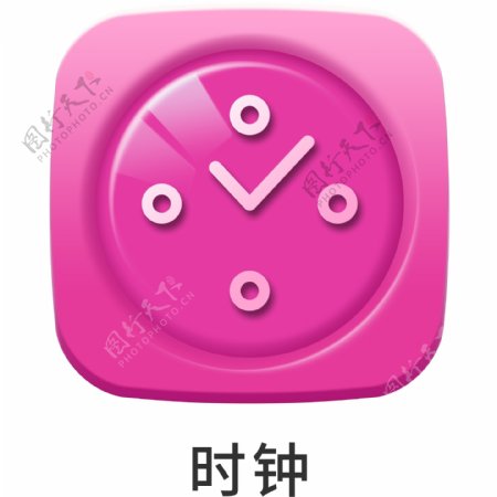 手机主题多彩浮雕时钟icon元素