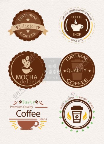 复古的咖啡标志矢量素材