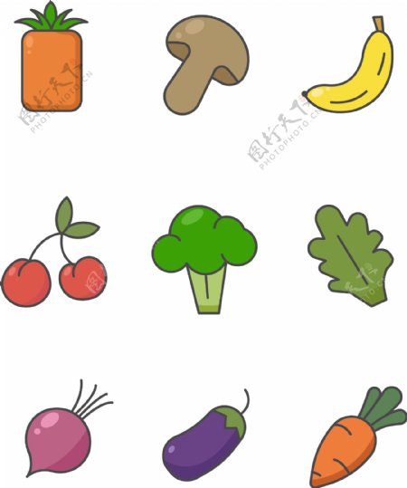 原创商用元素款手绘蔬菜水果图标