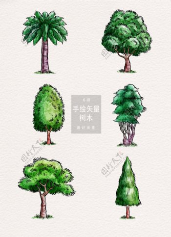 手绘矢量树木插画