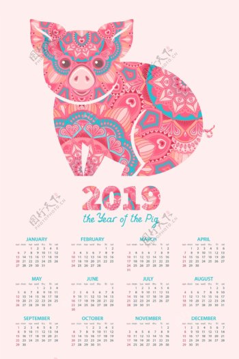 2019猪年新年挂历日历