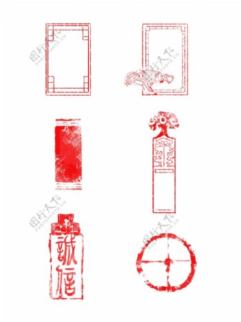 中国风红色印章边框可商用元素