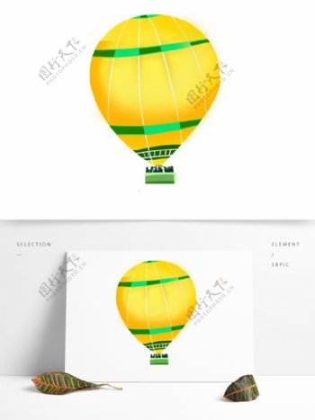 卡通黄色热气球漂浮元素