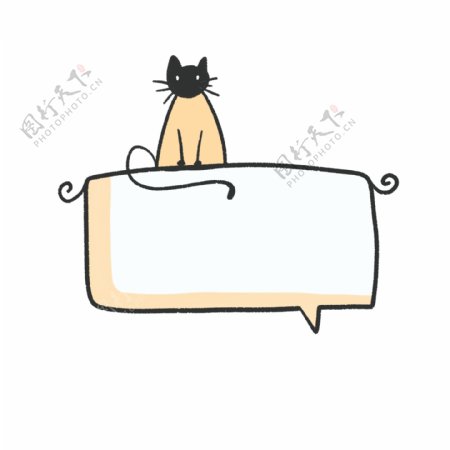 手绘屋檐小猫可爱卡通动物对话框