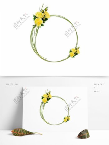 手绘水彩植物圆形花卉黄色边框元素