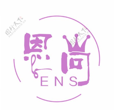 文字logo