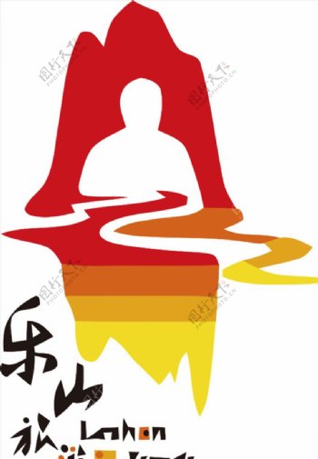 乐山旅游logo