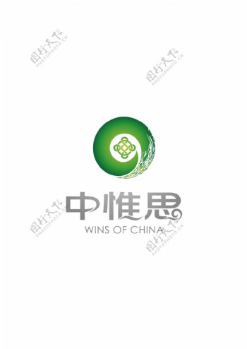 企业中式logo