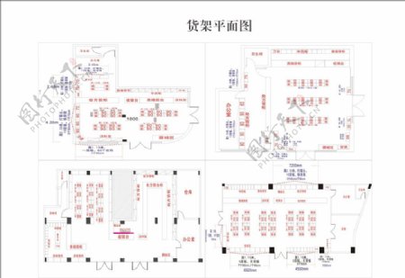 货架效果图平面图立体图