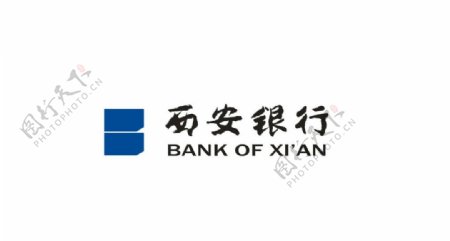 西安银行logo
