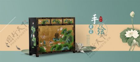 中国风荷花柜淘宝首页海报