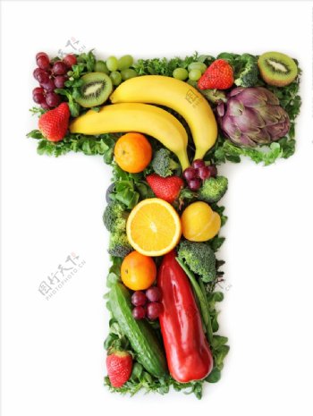 创意蔬菜水果组成的字母