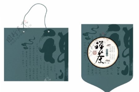 茶文化手提袋包装盒