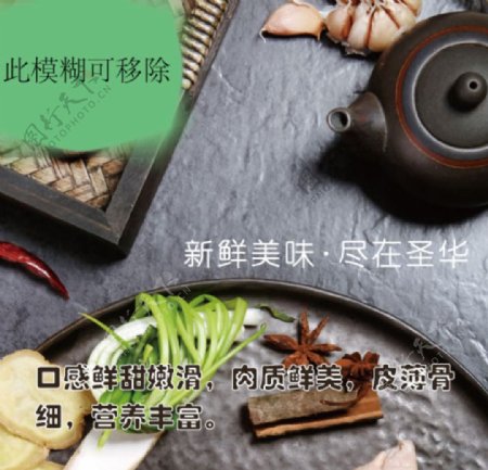 上海农展会禽类销售易拉宝