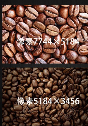 高清咖啡背景素材JPG