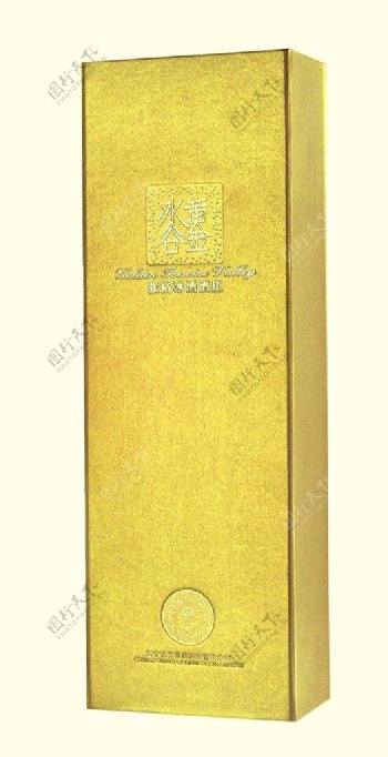 黄金冰谷金钻盒