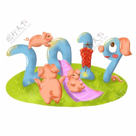 2019猪年游乐场小猪手绘卡通可商用元素
