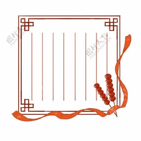 手绘中国风糖葫芦设计边框元素