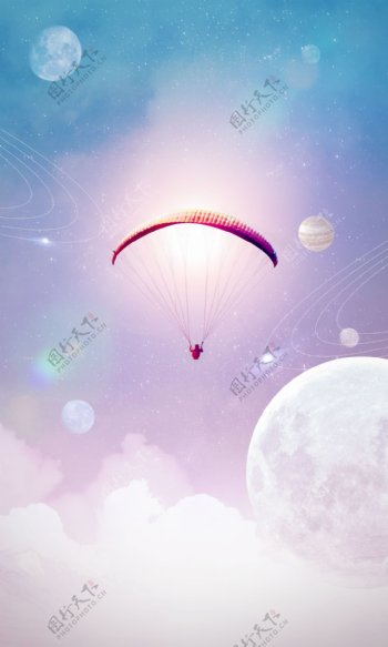 梦幻太空降落伞海报背景素材