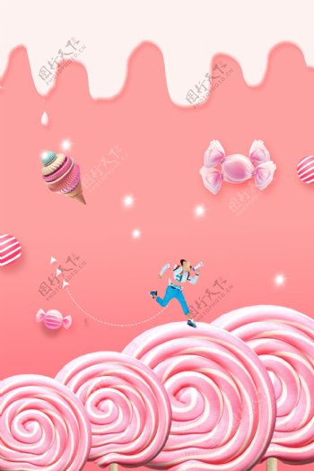 粉色糖果甜品海报背景素材