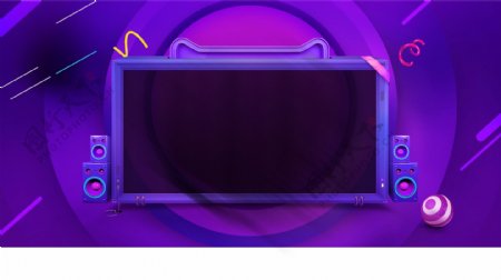 耀眼清新紫色光圈广告背景