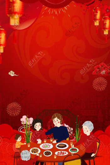 年夜饭猪年中国风新春广告背景