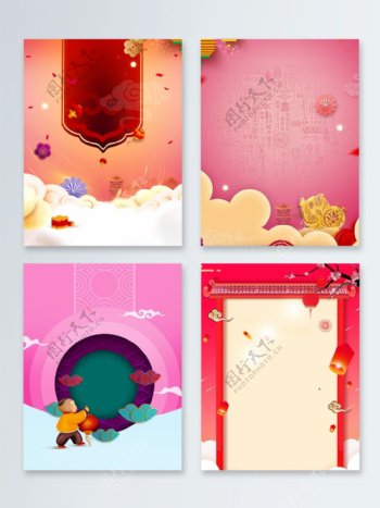 卡通中国风红色猪年新年广告背景图