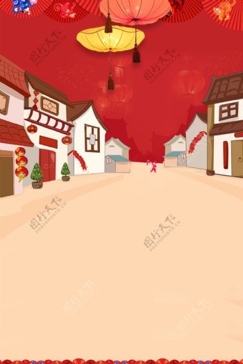卡通手绘新春元旦红色传统节日广告背景