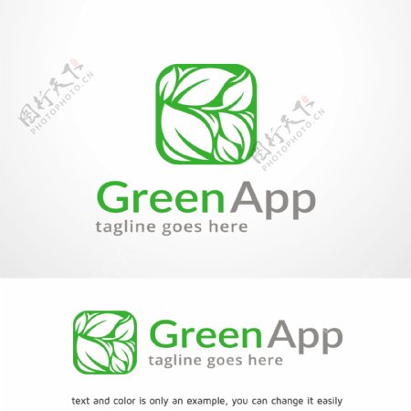 绿色叶子logo标志设计