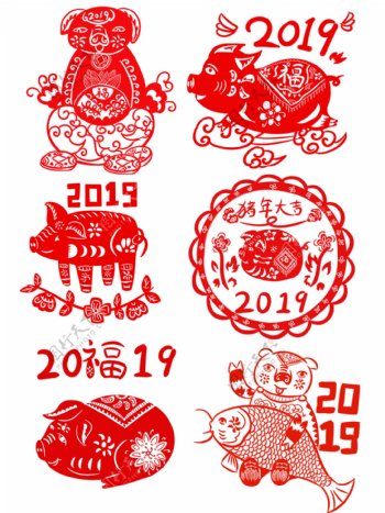 2019喜庆猪年剪纸套图可商用元素