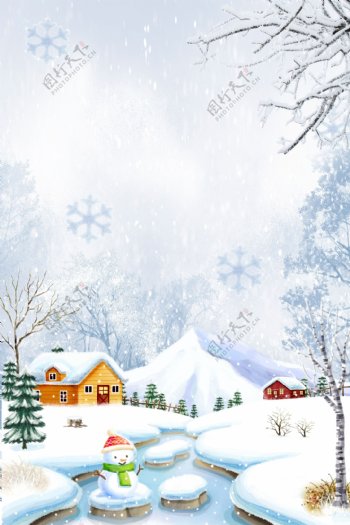 唯美冬季大雪海报背景设计