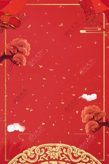 元旦新年喜庆红色广告背景图