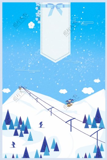 冬季雪场滑雪主题背景设计