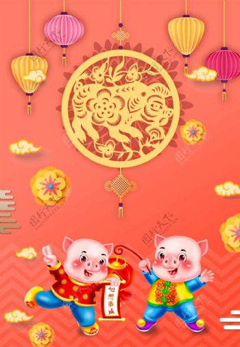 中国风猪年春节背景设计图