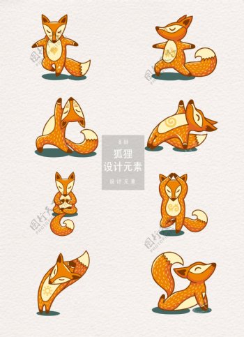 手绘卡通狐狸设计元素