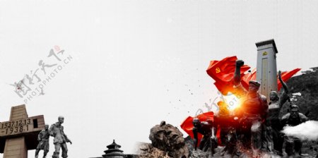 中国风南京大屠杀背景设计