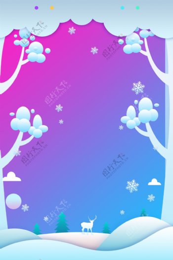 雪人紫色卡通雪人广告背景图