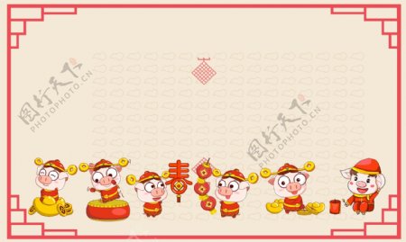 创意猪年元旦春节背景设计