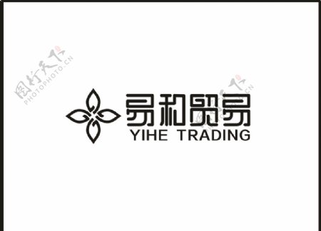 logo设计贸易商贸