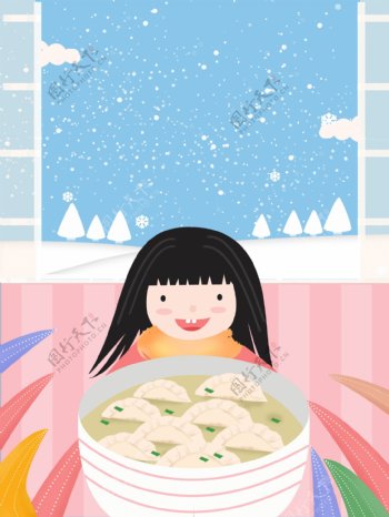 小雪节气女孩吃饺子背景