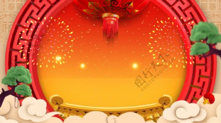 喜庆中秋节展板背景设计