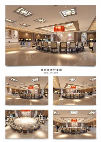 中式酒店餐厅大包间效果图模型