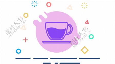 彩色茶杯UI图标