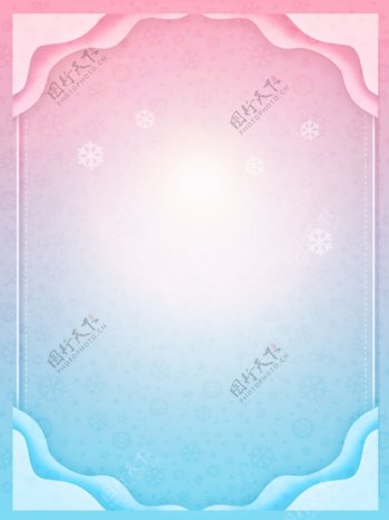 清新粉蓝色剪纸风冬季雪花背景设计