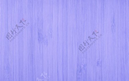 紫色木纹