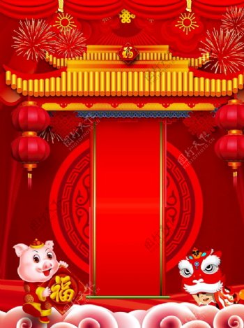 猪年红色新春背景