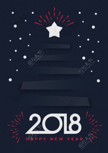 黑色极简圣诞节宣传海报