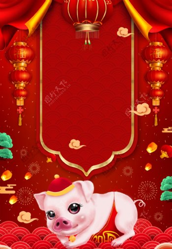 2019喜庆猪年背景模板设计